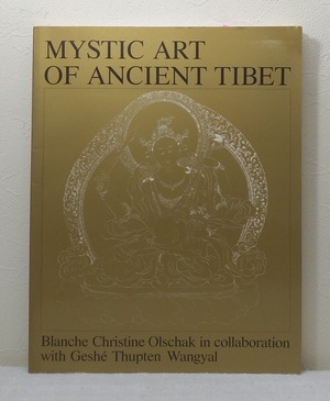 Mystic art of ancient Tibet 古代チベット神秘的美術 洋書