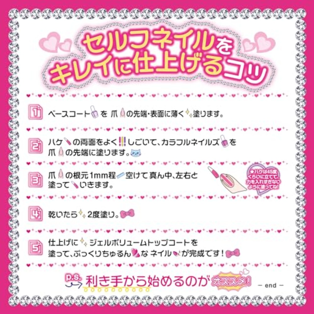 キャンメイク カラフルネイルズ N102 カラーデニム 8ml ネイル 高発色 速乾 パープル