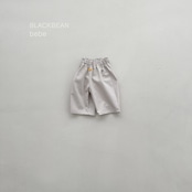 Blackbean 26/SS (Kids)Hold Pants