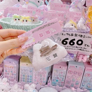 【AR】6-9ミニミニうさぎのおばけちゃん2wayピン(ギンガムBL)