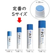 トンボ鉛筆 スティックのり 消えいろPiT Sサイズ (塗り色が消える) (10g) 5本 HCA-513