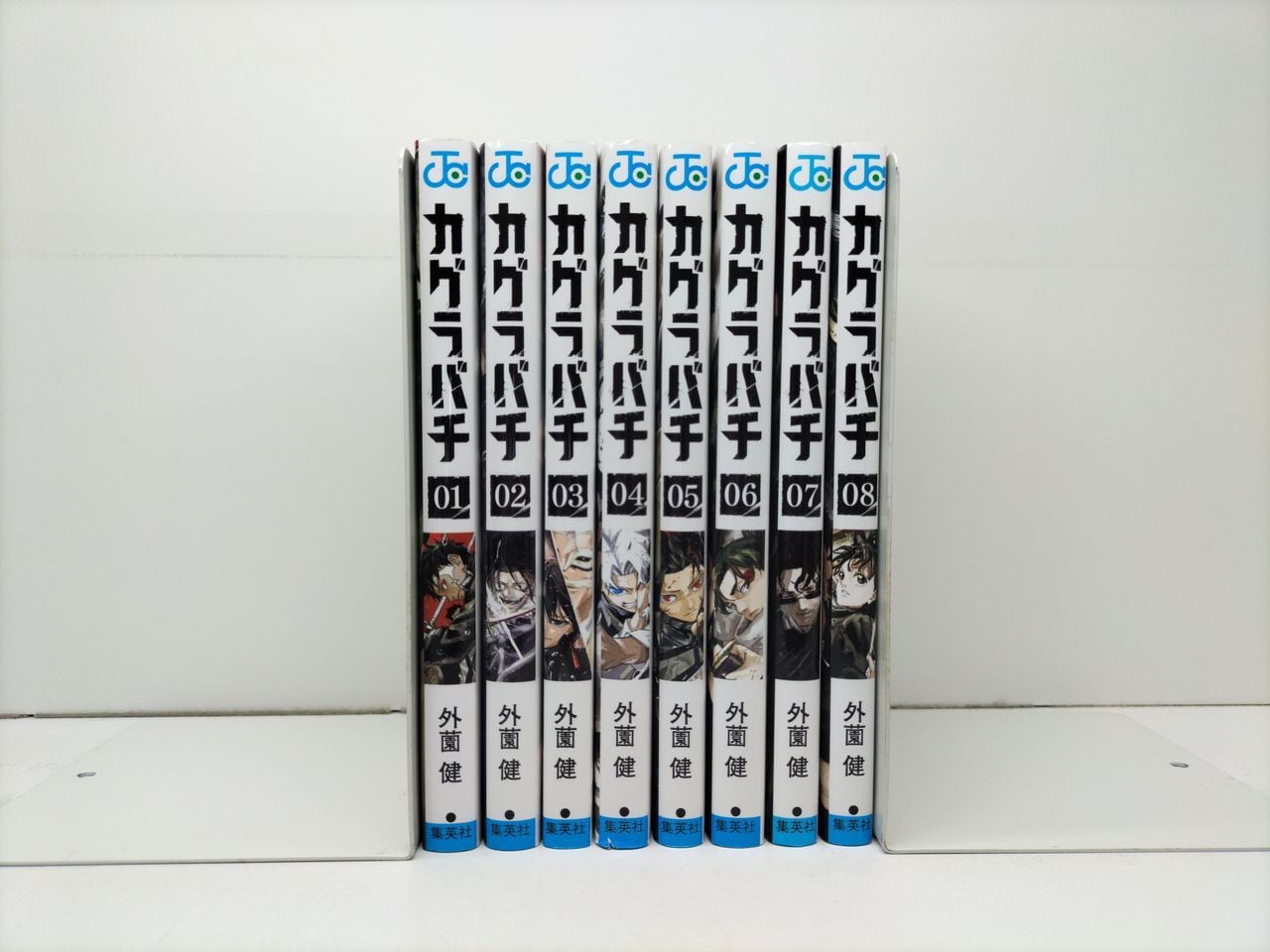 ヒノワが征く strelka [1-8巻 漫画全巻セット/完結] タカヒロ | PAY ID