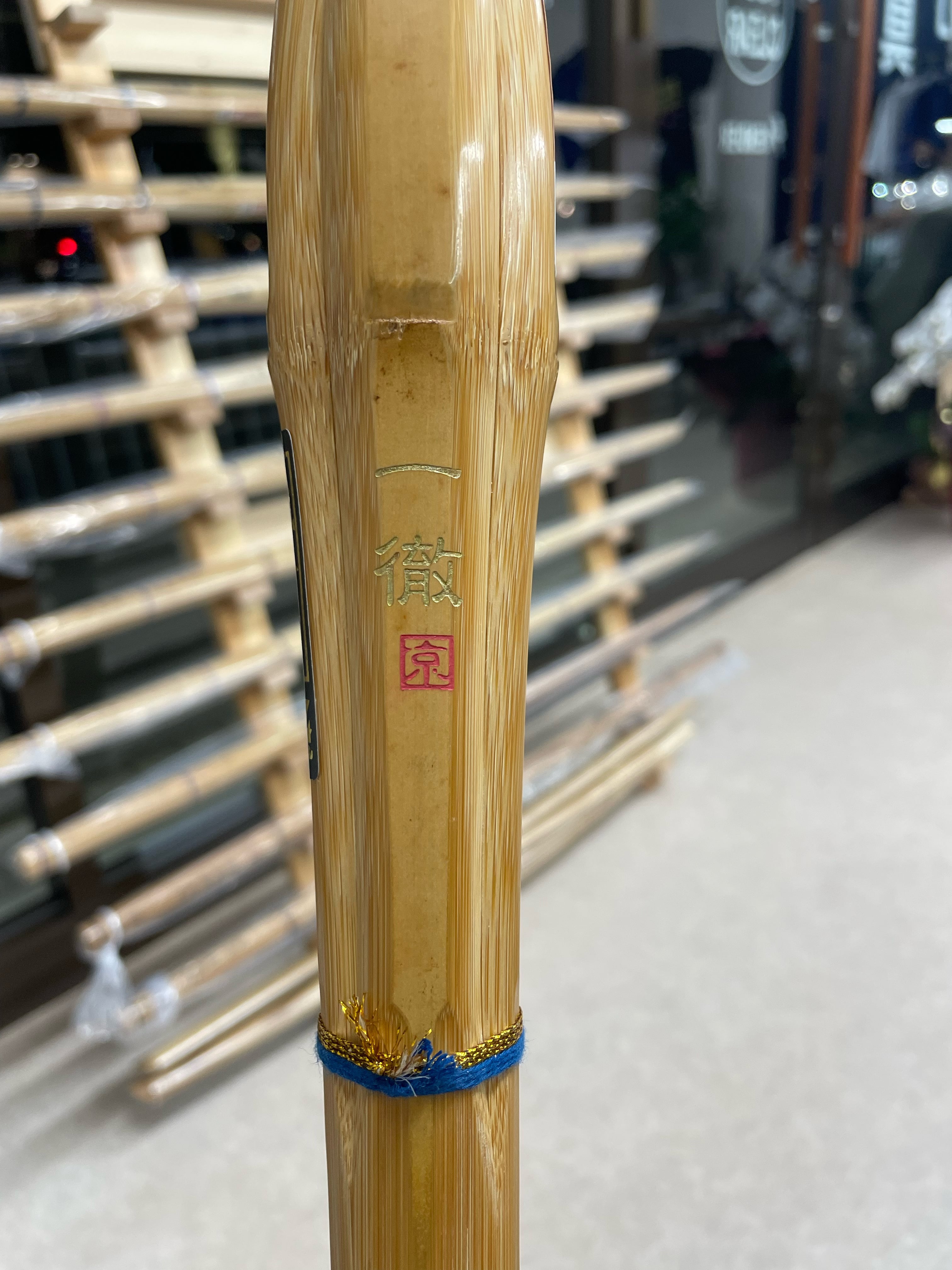 京都一徹 実戦型 39 26mm ｜みさき武道具オリジナルシリーズ | 京都