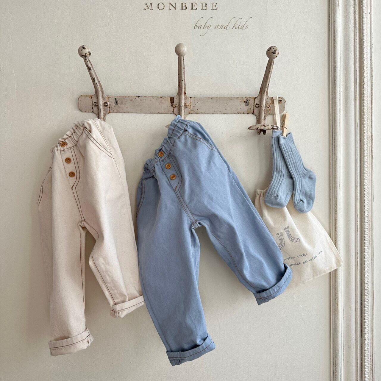 SALE【即納】Cotton Dailyp sora-Ssize /monbebe パンツ