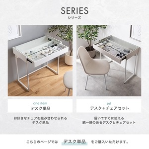 引き出し付き ガラス天板デスク 幅80cm