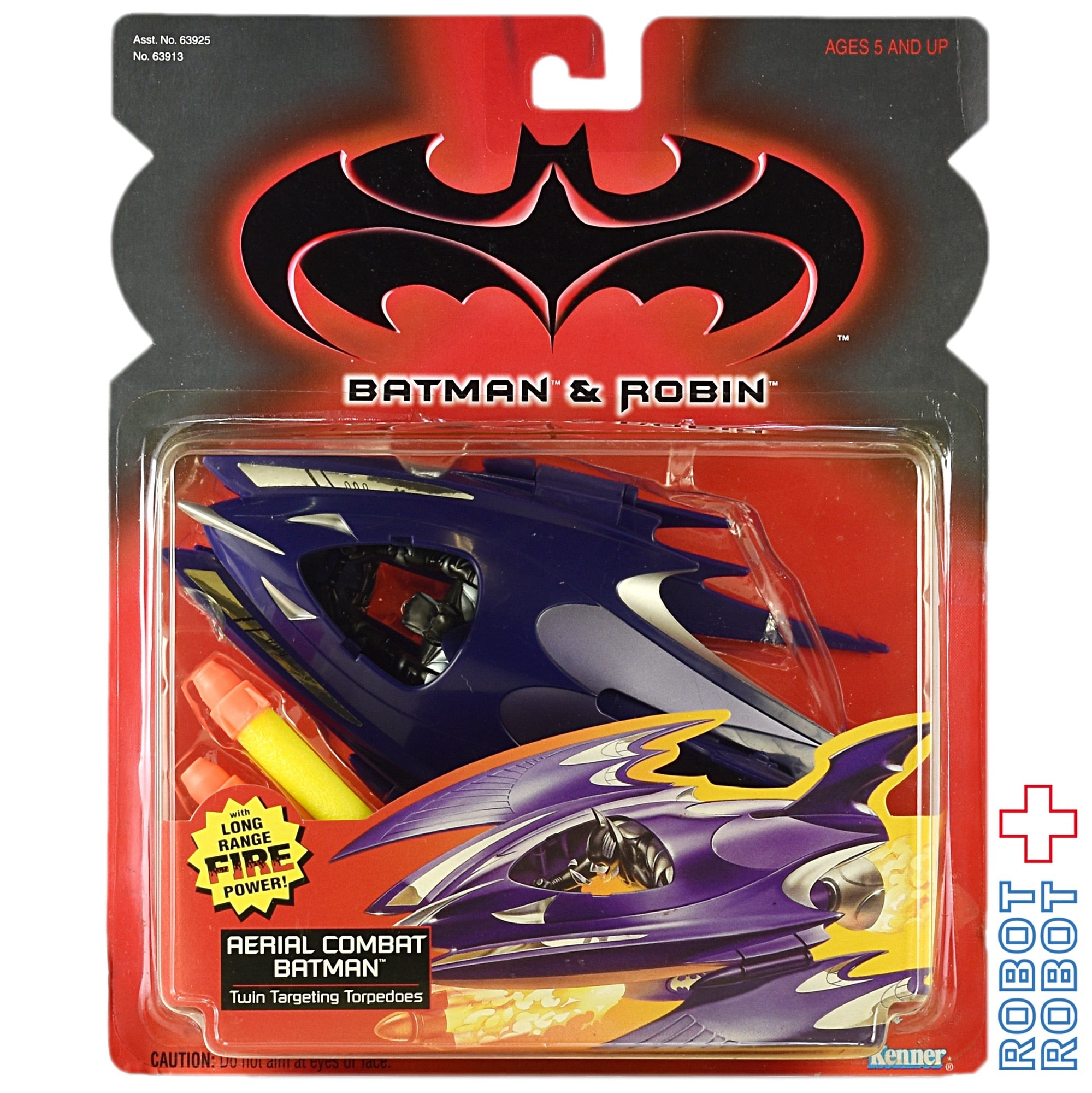 ケナー バットマン&ロビン エアリアル コンバット バットマン