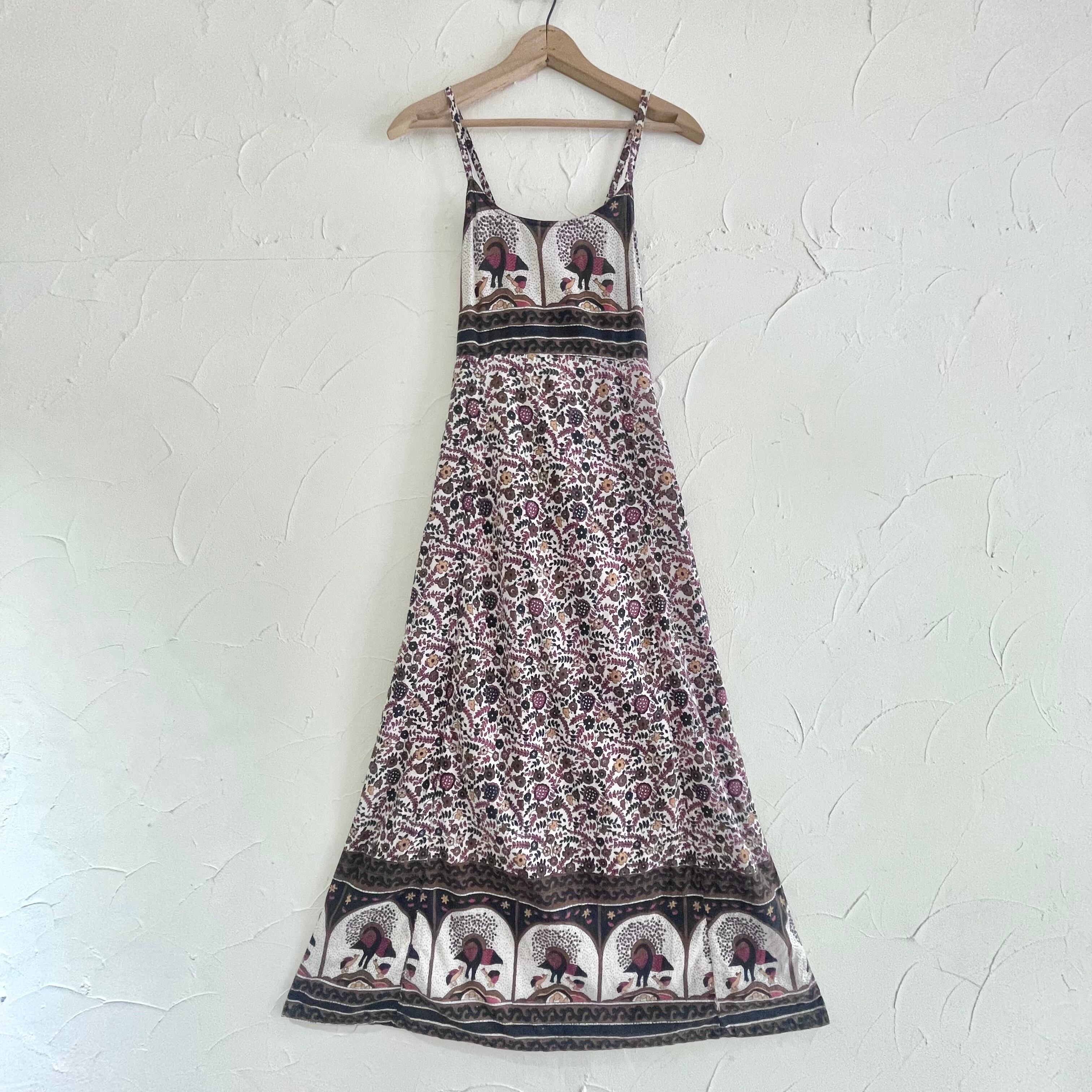 80s vintage made in India peacock print camisole maxi onepiece