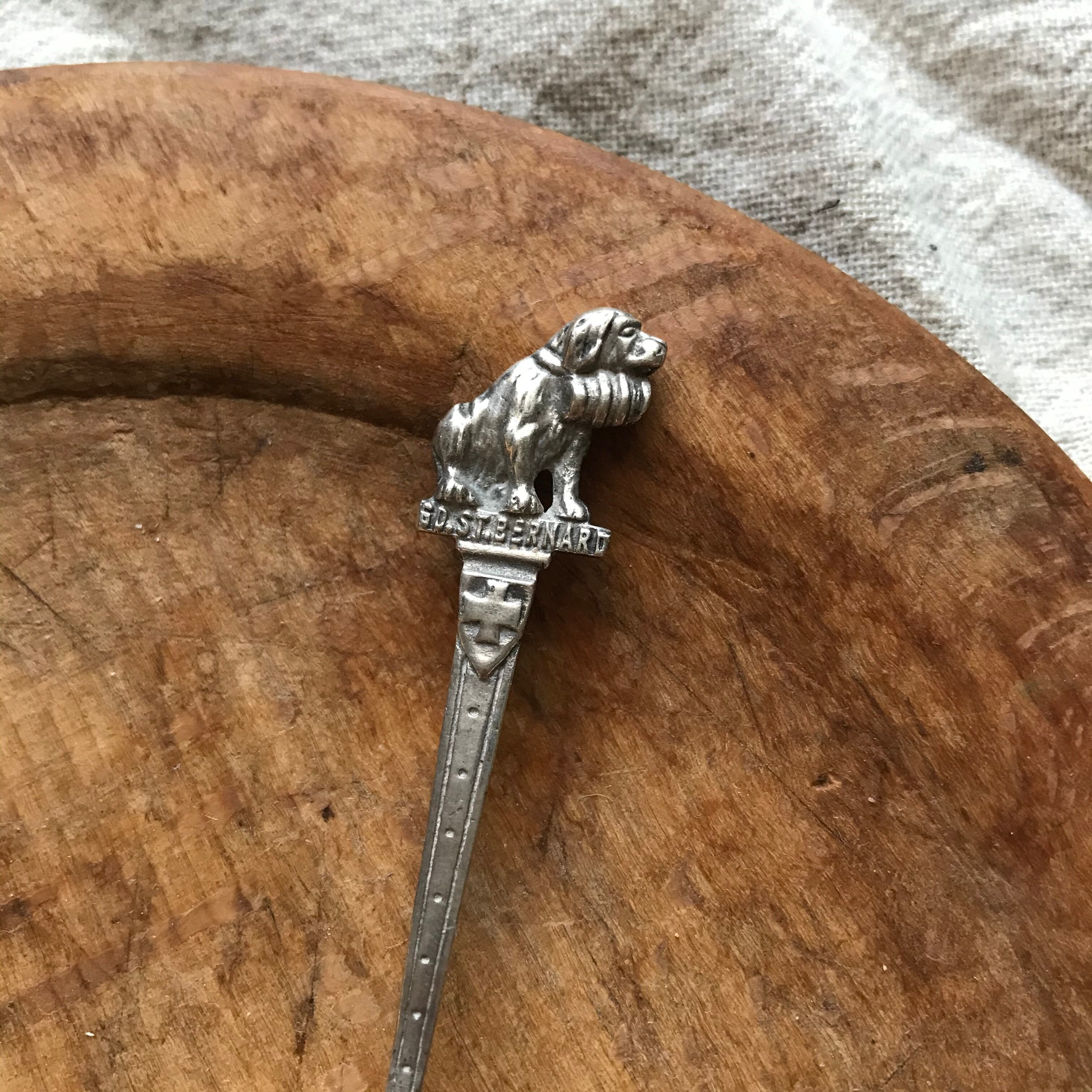 セントバーナードのティースプーン