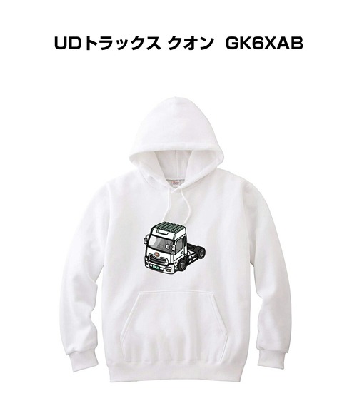 パーカー 外車 UDトラックス クオン  GK6XAB【受注生産】