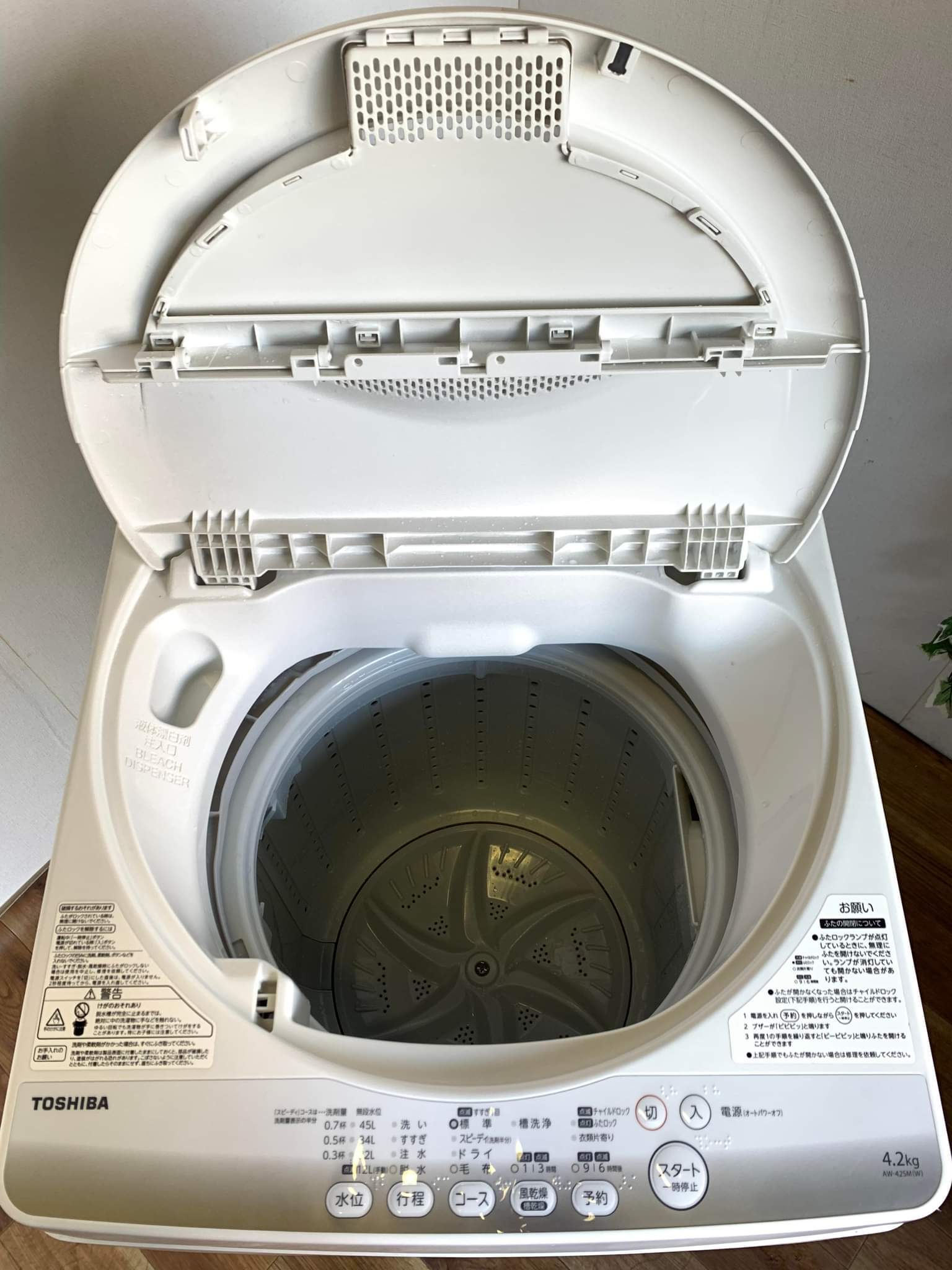 2013年 4.2kg TOSHIBA AW-425M | 【WEBショップ】中村区亀島 2013年 4.2kg TOSHIBA AW-425M | 【WEBショップ】中村区亀島