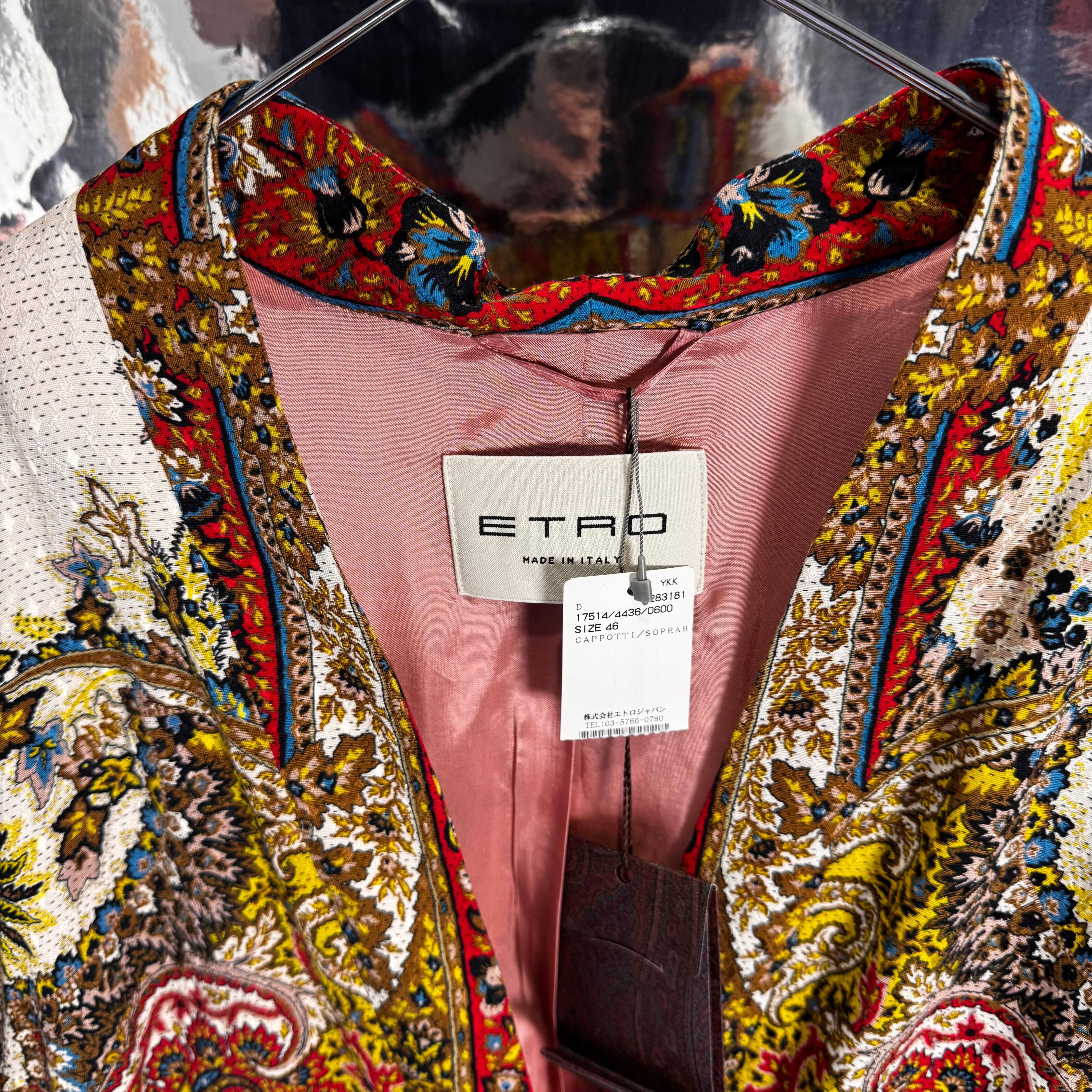 ETRO ワンピース ペイズリー エトロ 付属品付き | 2122TOKYO