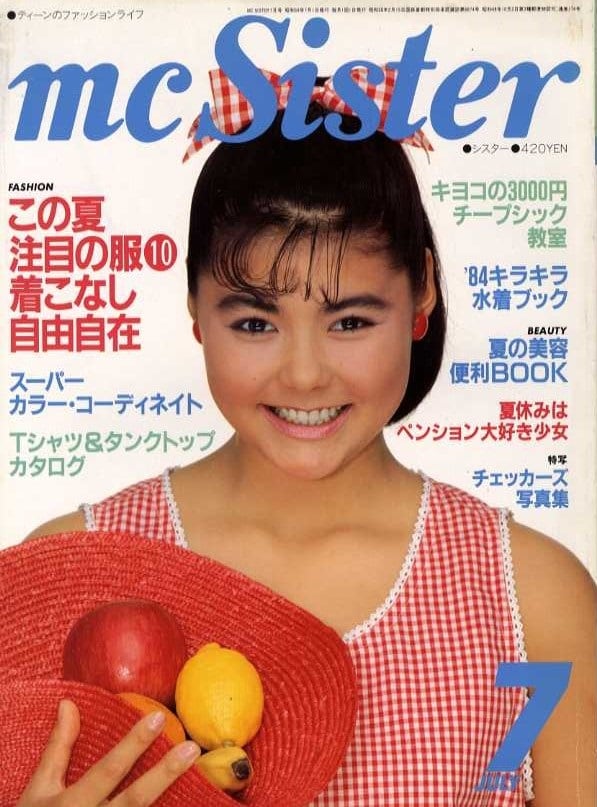 d9fb3071d0d95381b321a70cc3dd8b