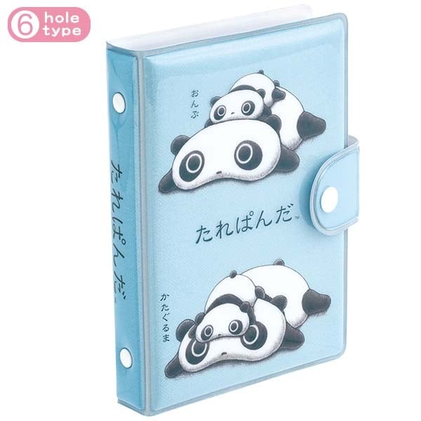 サンリオ デニムシールバインダー | てんくーどう