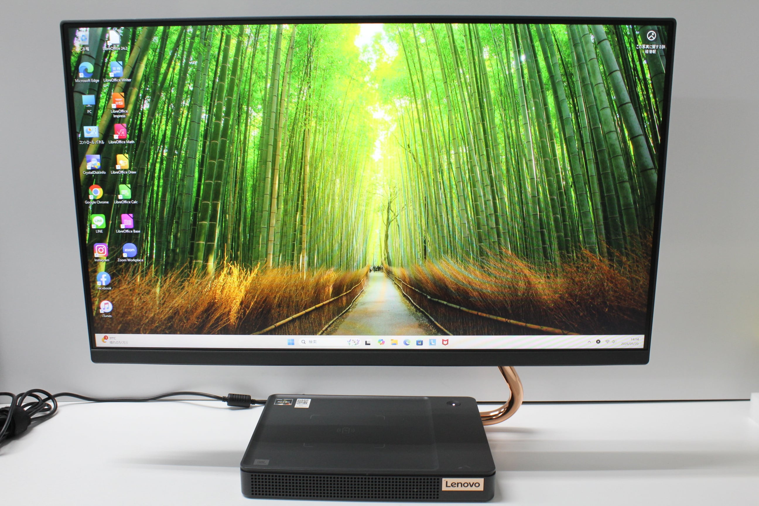 中古デスクトップPC】Lenovo〈IdeaCentre 3-07ADA05〉Ryzen 5/SSD256GB