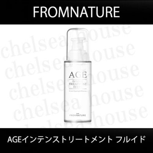 FROMNATURE AGEインテンストリートメントフルイド★国内発送★