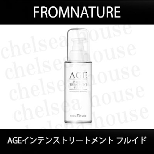 FROMNATURE AGEインテンストリートメントフルイド★国内発送★