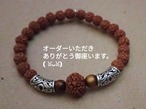 Ri様専用ページ（8面入ブレスレット）