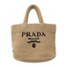 【PRADA】プラダ スモール クロシェ ラフィア風 1BG422 トートバッグ ナチュラル レディース【バッグ】