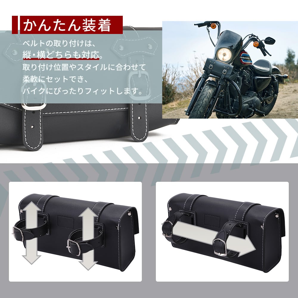 3Lツールバッグ | DAWNHAWK ONLINESHOP