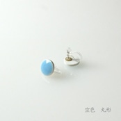 空色 イロとカタチの選べるピアス・イヤリング