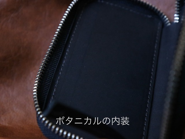 ラウンドzipキーケース