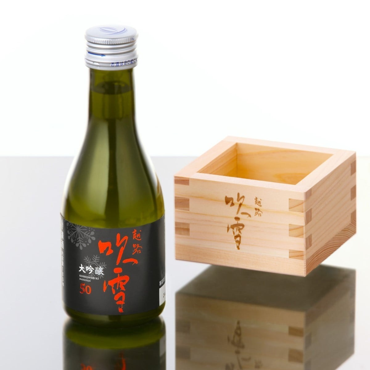 【木マス付】越路吹雪 大吟醸50 180ml ロゴ入りオリジナル木枡セット 日本酒 お酒 新潟 高野酒造 | 高野酒造 公式オンラインショップ