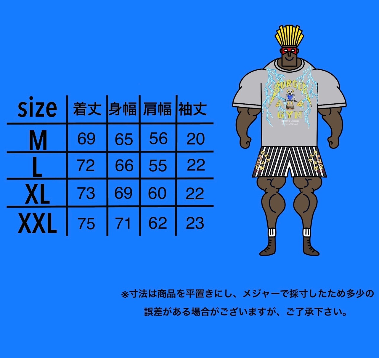 ヴィンテージグラフィックTシャツ 7