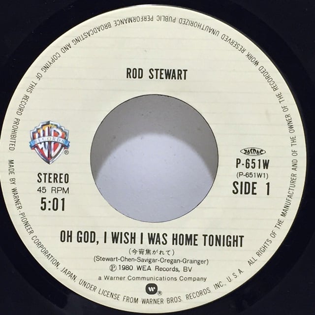 Rod Stewart / Oh God I Wish I Was Home Tonight / Passion [P-651W] - 画像1