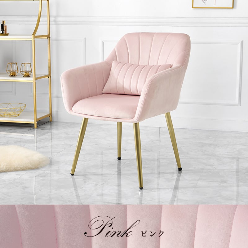 【組立式】チェア アジャスター クッション付き ドレッサー デスク 3色展開 幅59cm