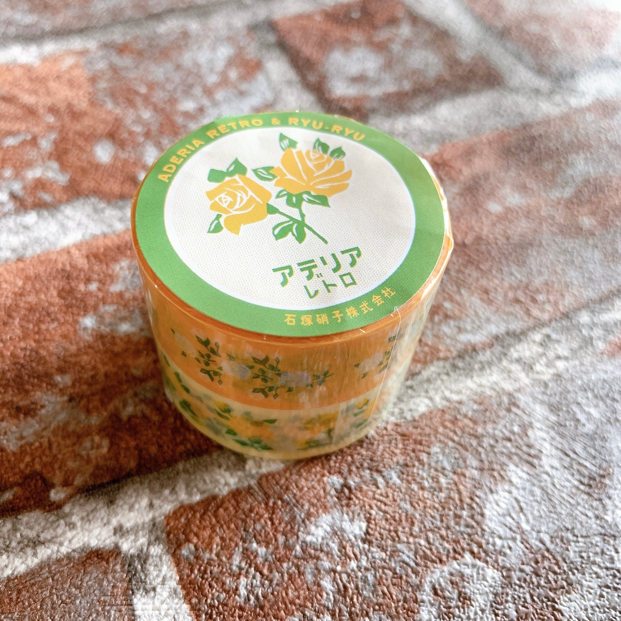 アデリアレトロ:マスキングテープ・2巻セット(15mm)【マスカレード】