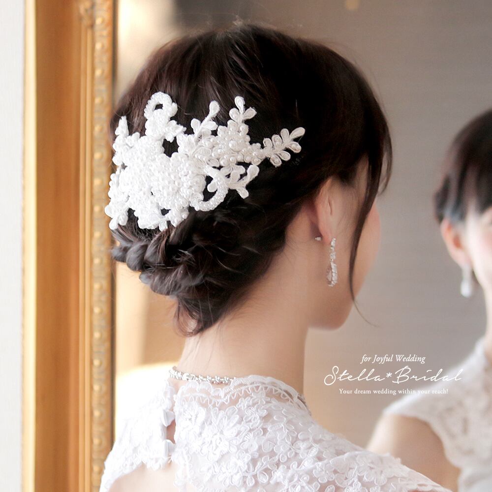 ウェディング ジュエリー レース ヘアアクセサリー 豪華 ヘッドドレス