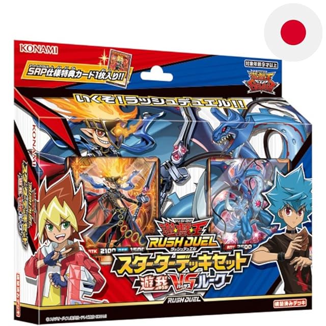 召喚獣 デッキ 遊戯王 Invoked deck a 召喚獣 デッキ 遊戯王 Invoked deck a 召喚獣 デッキ 遊戯王 Invoked