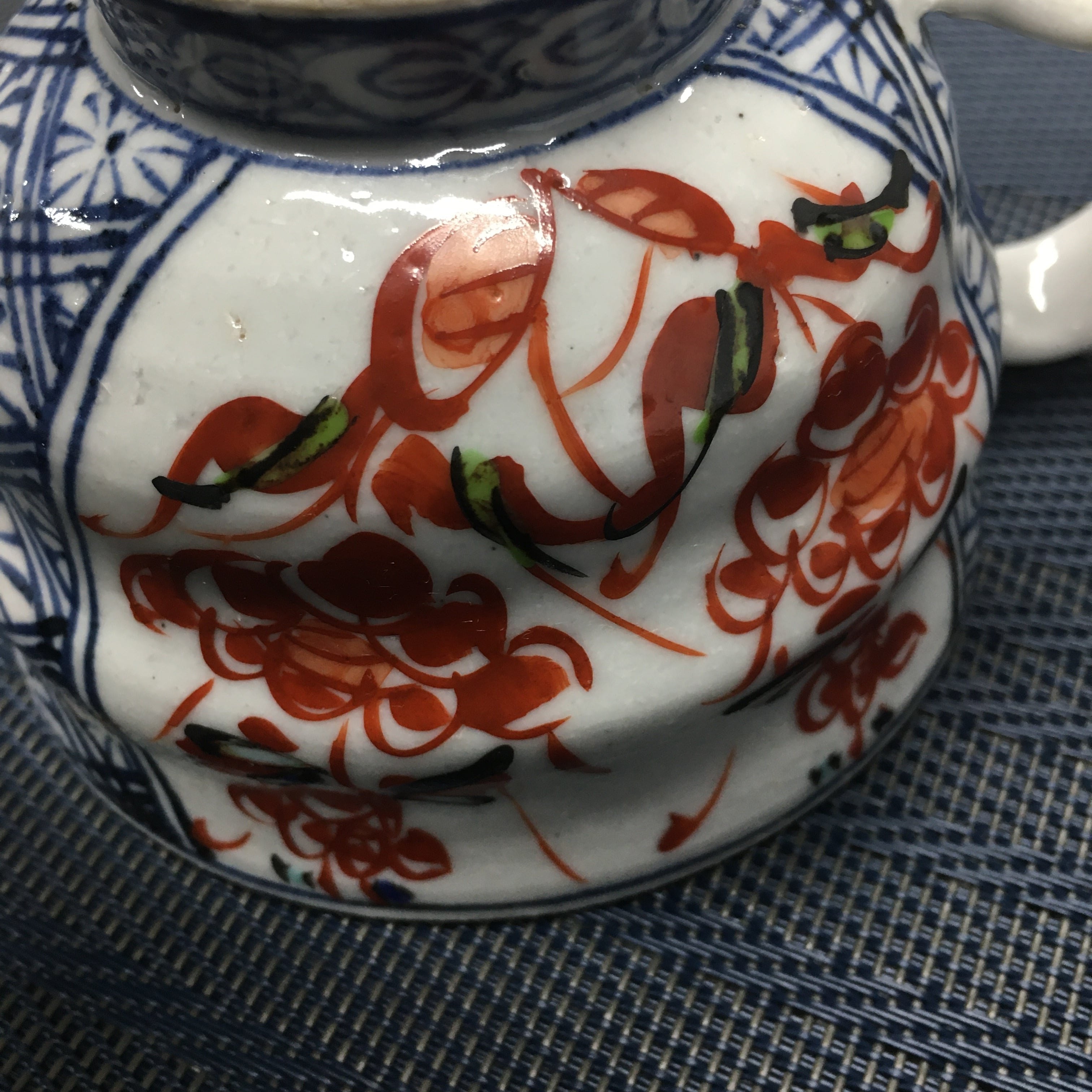 有田焼 コーヒーカップ&ソーサー 1セット 容量約180ml 陶製 日本製