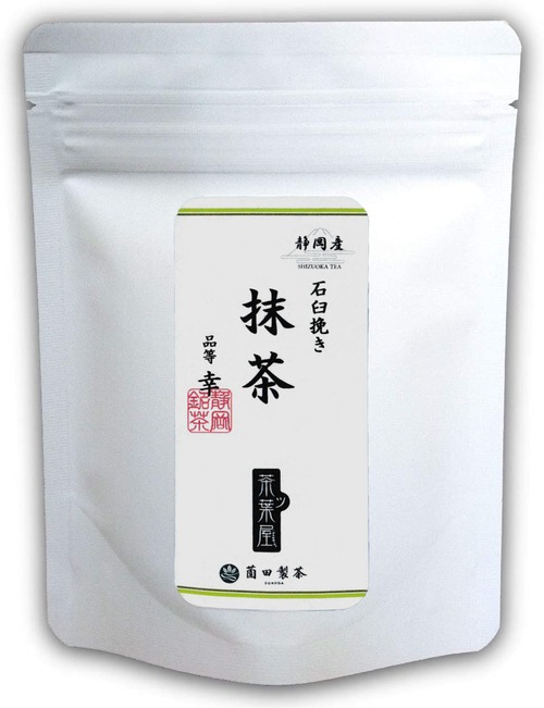 抹茶 品等:幸 50g