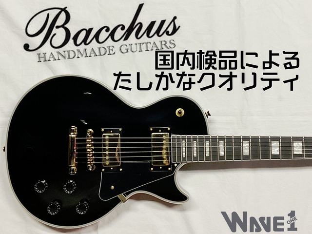 Bacchus】DUKE-CTM | WAVE1 -Musical Instrument Shop-