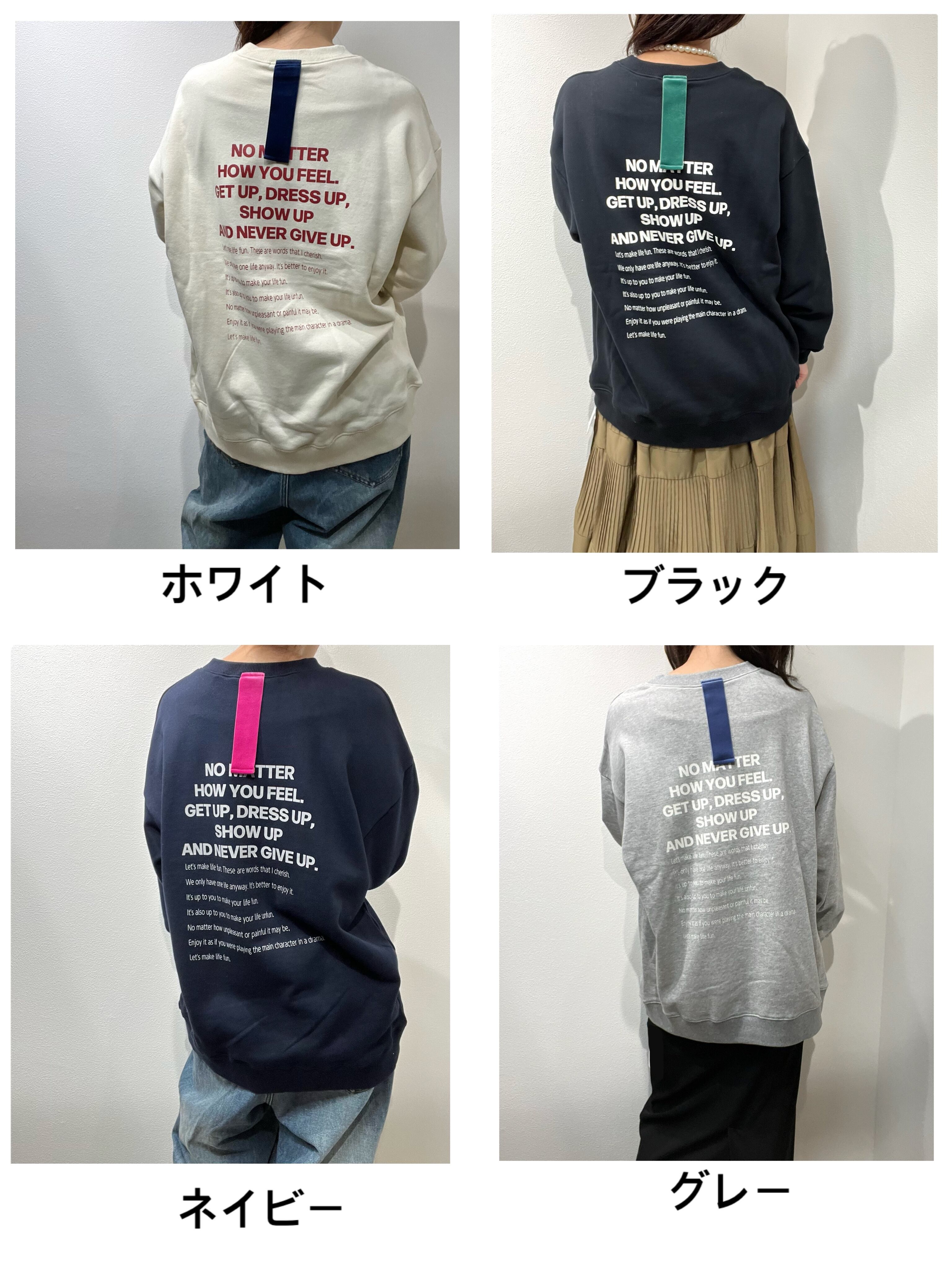 NUS】国産裏毛バックロゴプルオーバー 550-35531 | Posie dress