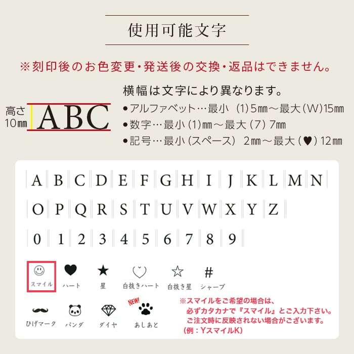ミニ財布 イタリアンレザー 雑誌anan Crea掲載商品 ドット柄が見えて可愛い メインウォレットになれる 三つ折り財布 イニシャル刻印可能 Belllabell ベルラベル