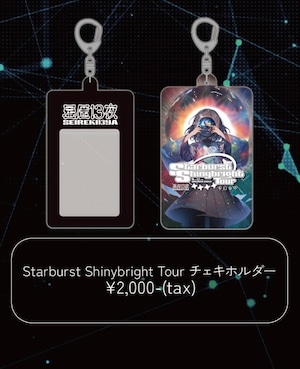 < 星歴13夜 > Starburst Shinybright Tour チェキホルダー