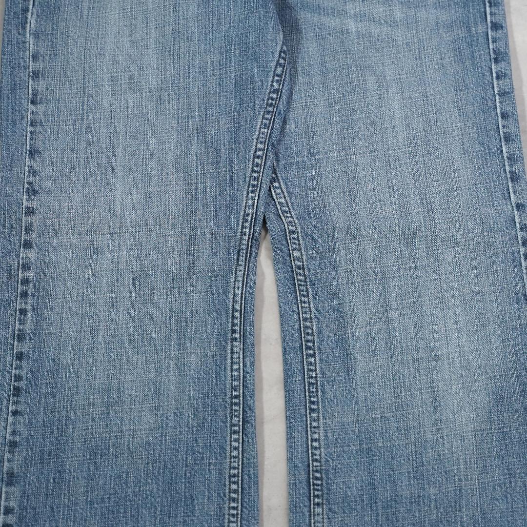 リーバイス559 Levis W31 ブルーデニム 青 古着 ボトム 19957 | fuufu