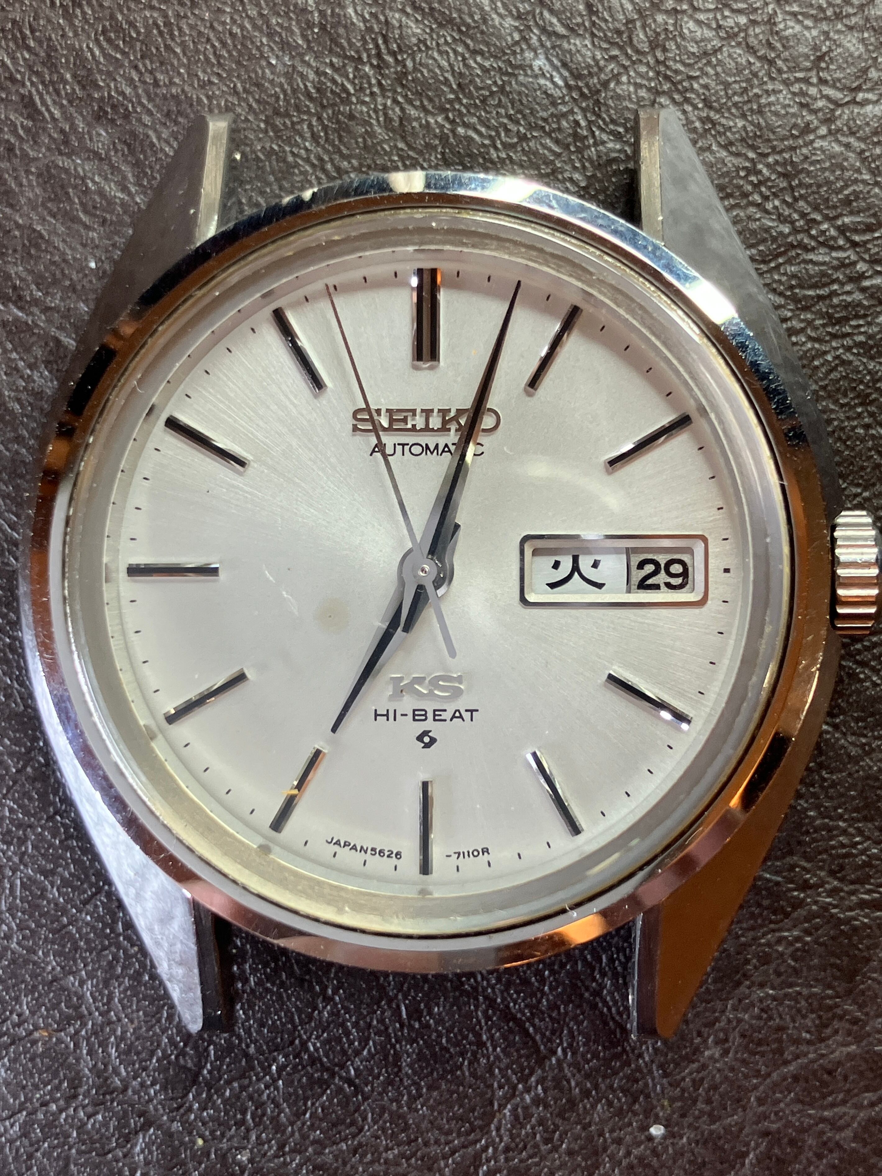1973年2月製】KING SEIKO VANAC 5626-5050／自動巻き 四角灰文字盤