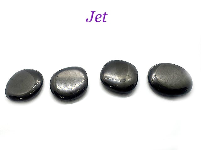 Synergy Stone(シナジーストーン) Synergy Stone(シナジーストーン)
