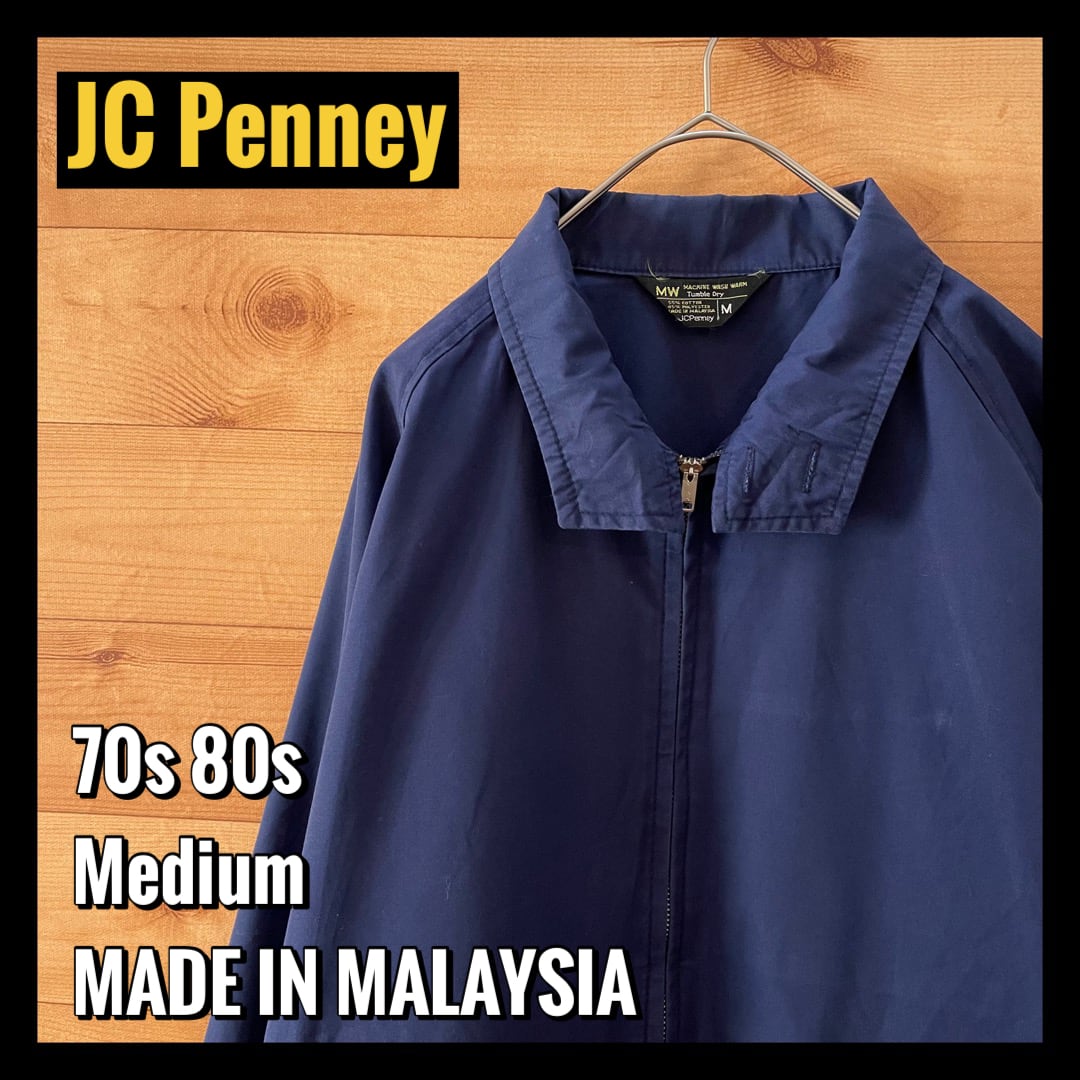 JCPenney】70s 80s 三角黒タグ ブルゾン ジャケット ヴィンテージ us