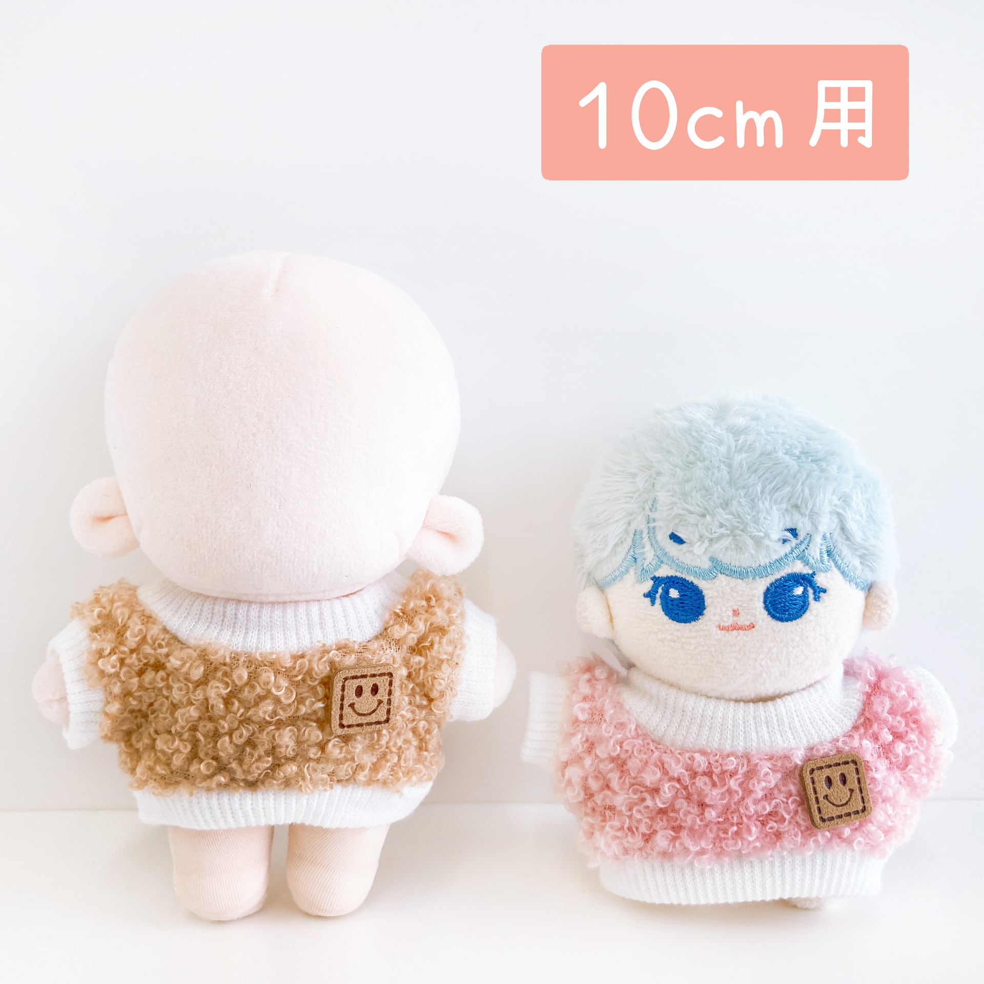 トップス | Little Closet │ ぬい服・ぬい活の通販