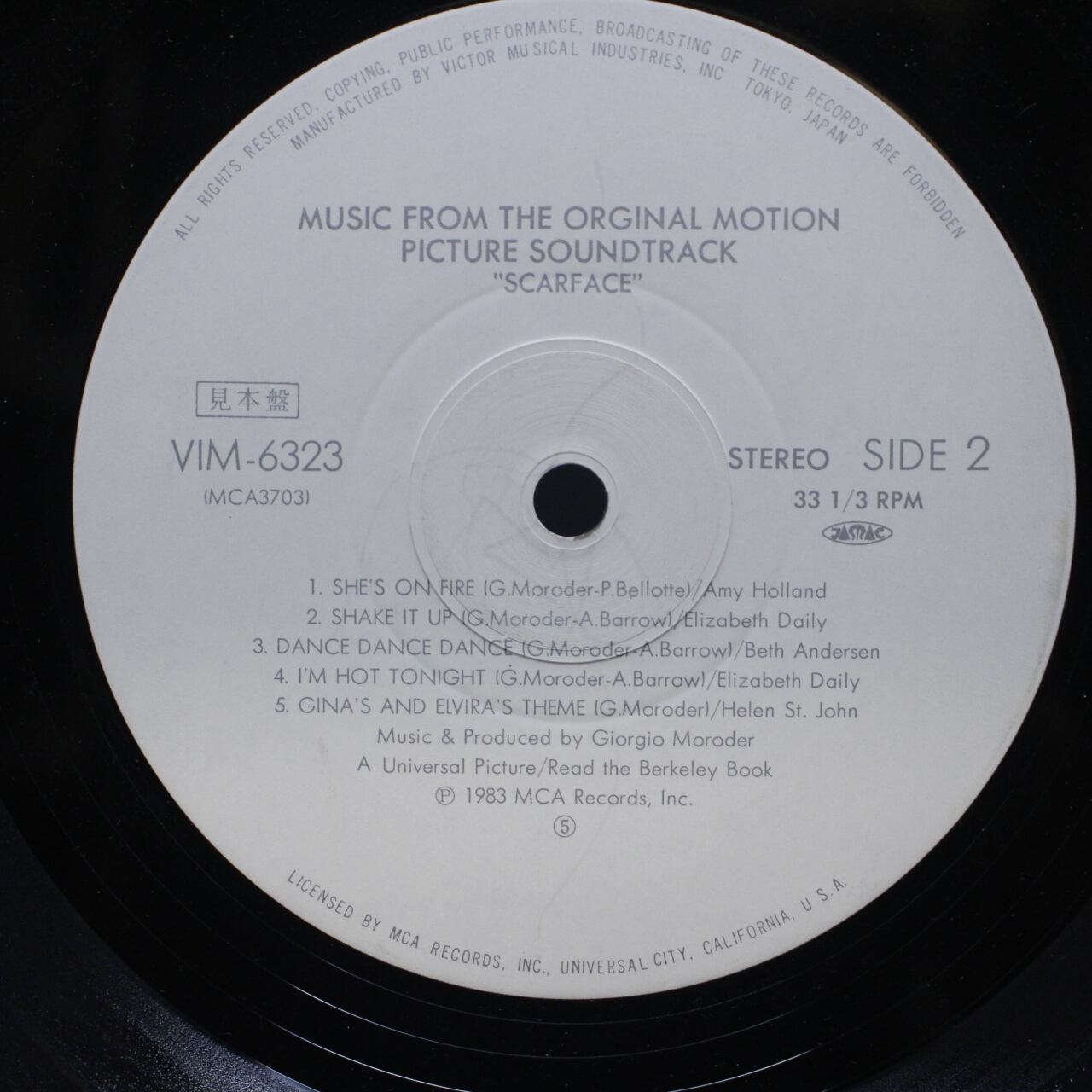 Various / Scarface (Music From The Original Motion Picture Soundtrack) [VIM-6323] - 画像4