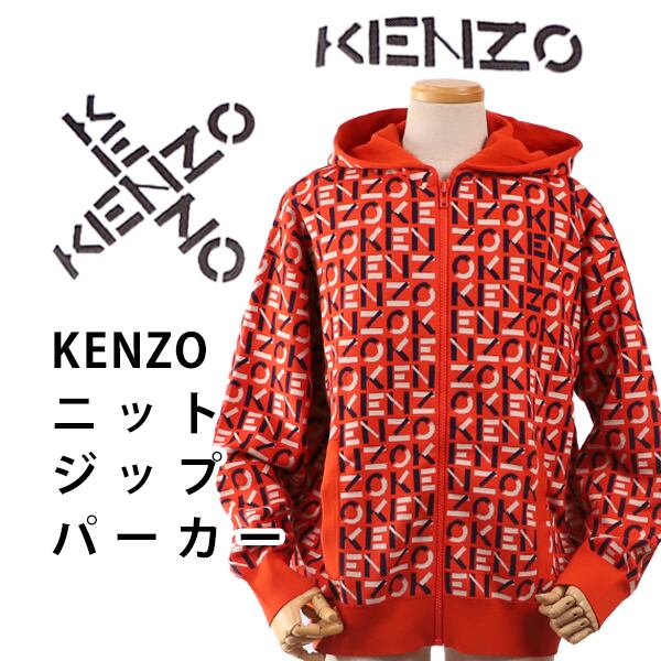 KENZO MONOGRAM パーカー