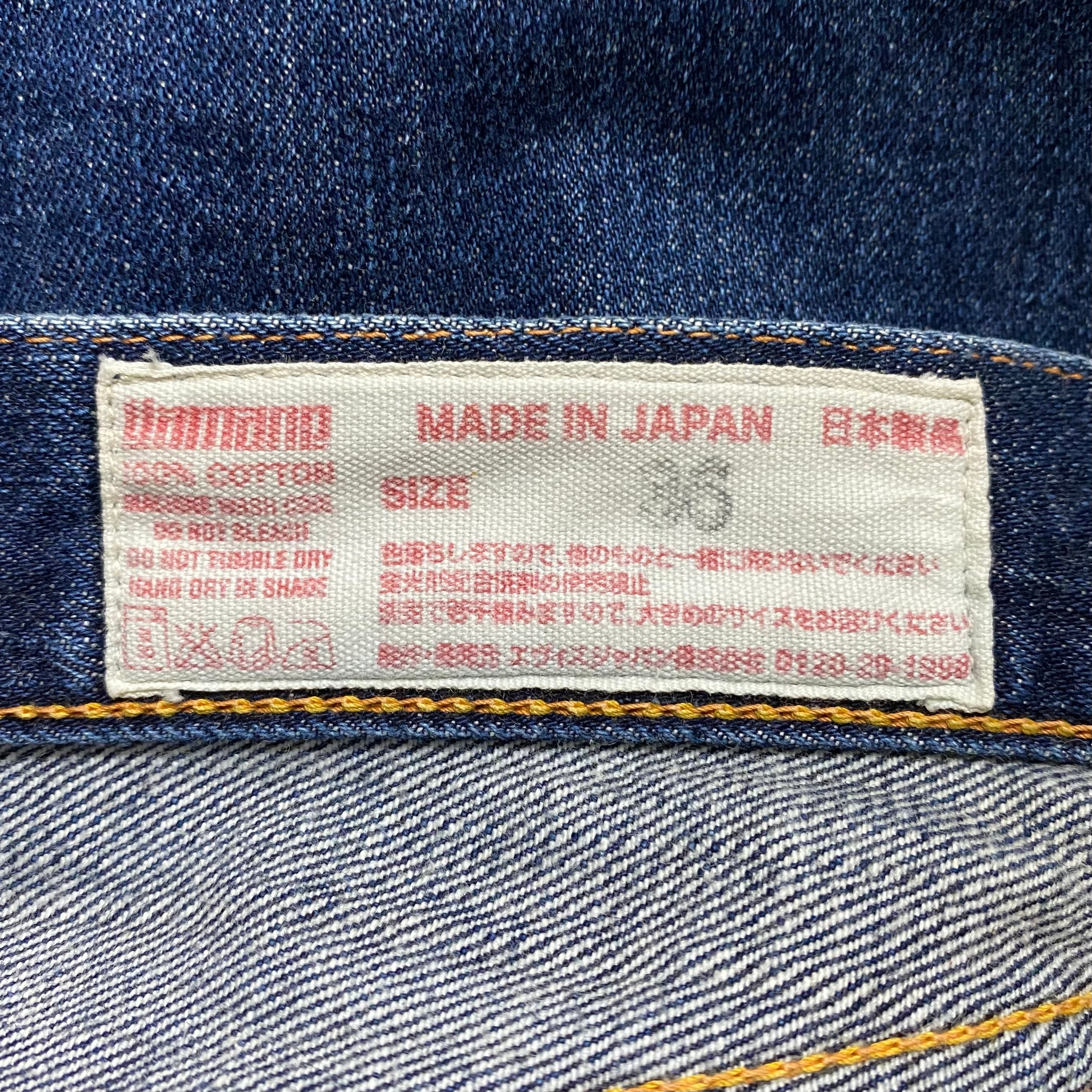 EVISU デニム 7001/ 32×35 EVISU(エヴィス) ハーフデニムパンツLOT 7001 LOT 7001 ブルー サイズ