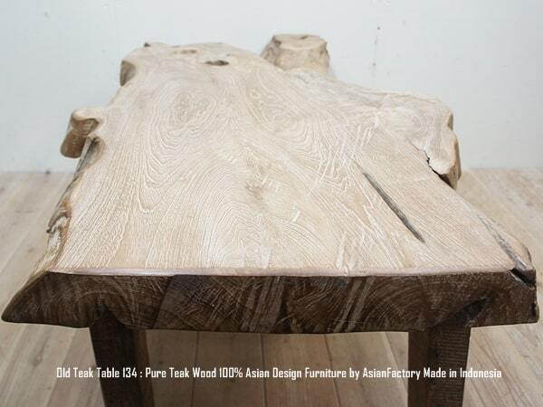 希少！完全一品物です 極アツ天然木 ウッド ローテーブル