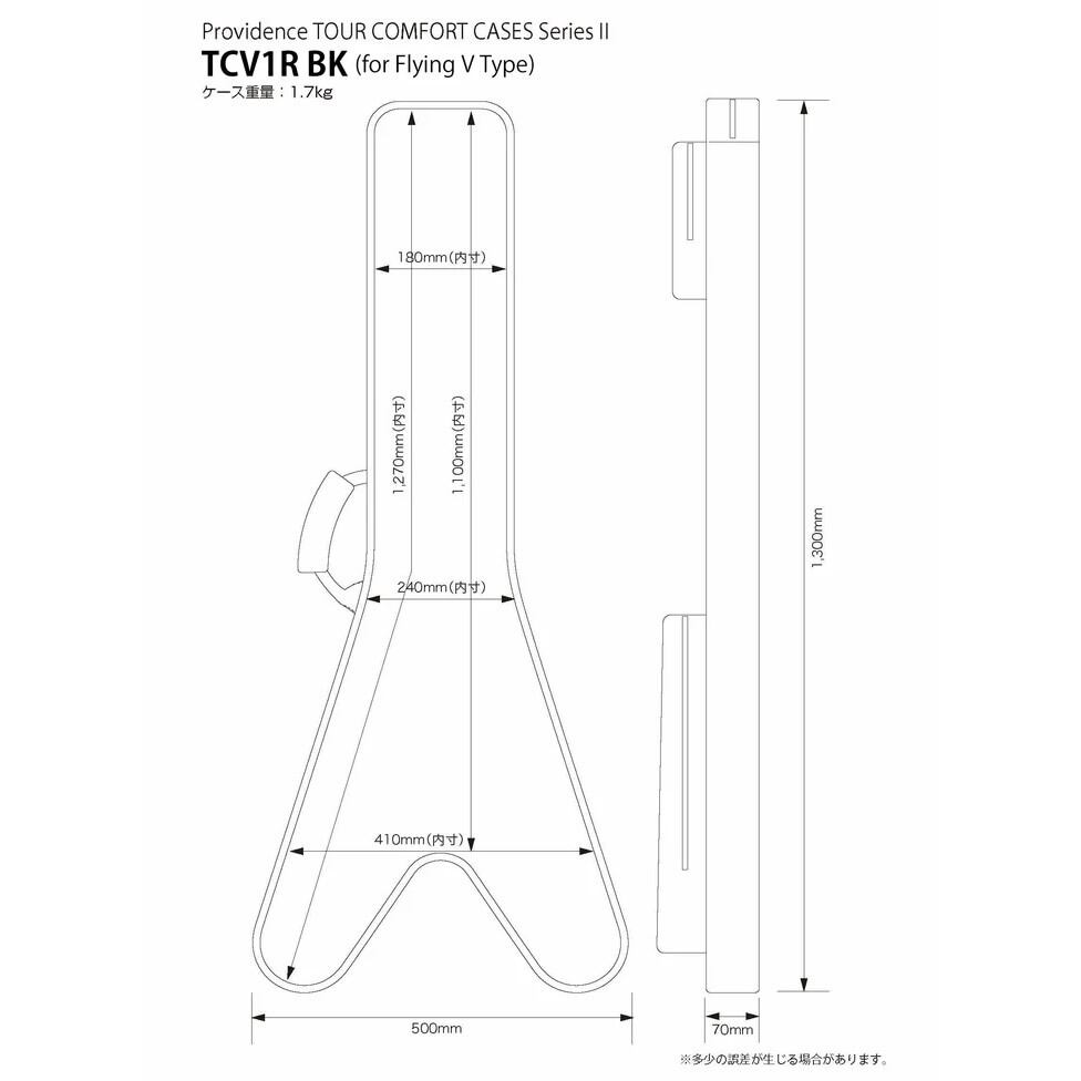 PROVIDENCE フライングV 高性能ギグバック 楽天市場】フライングv ギグケースの通販