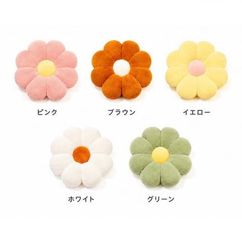 予約 フラワークッション 北欧風 花型 50cm 座布団 背もたれ クッション ソファ ベッド 床置き リビング 子供部屋 かわいい cw-a-6751