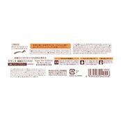 セザンヌ 超細芯アイブロウ 06 ベリーブラウン 0.02g 繰り出しタイプ 赤みのある明るい茶色